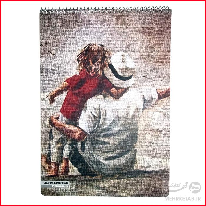 دفتر طراحی عمودی سایز A4 طرح دوکا - تصویر 13