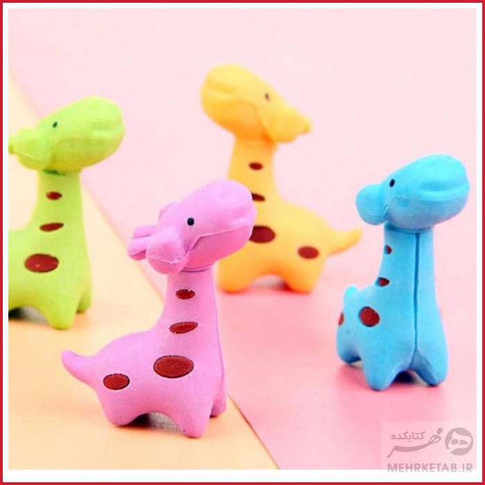 پاک کن فانتزی طرح زرافه