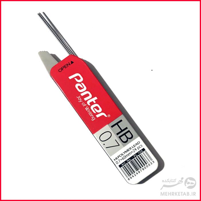 مغزی مداد مکانیکی پنتر 0.7 mm - تصویر 2