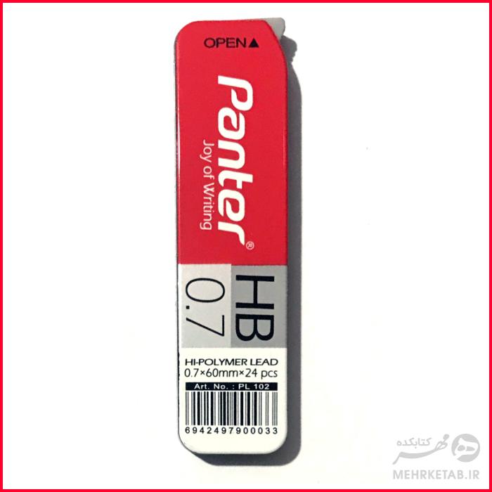 مغزی مداد مکانیکی پنتر 0.7 mm