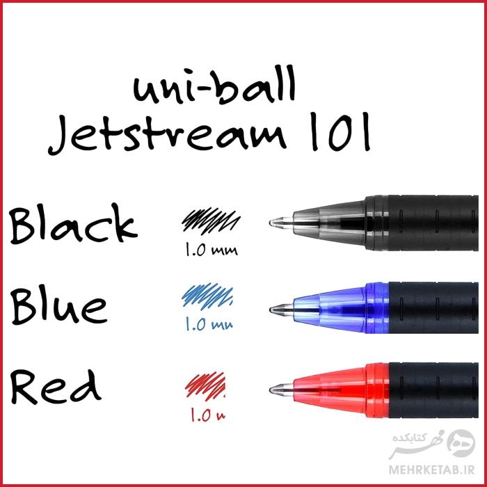 روان نویس یونی بال مدل جت استریم 101 Uni-ball  Jetstream 101 Ball Point Pens - تصویر 5