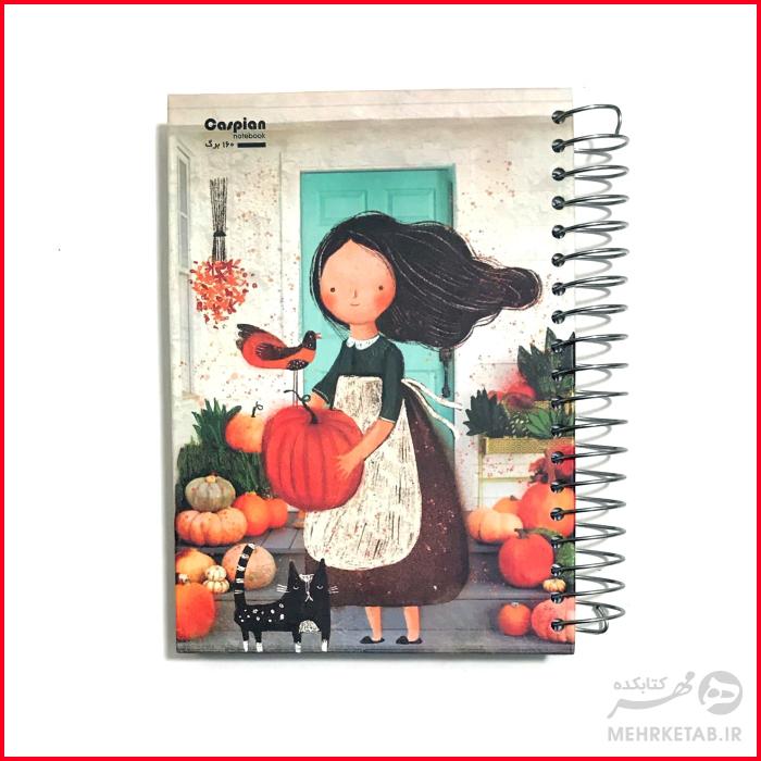 دفتر یادداشت 160 برگ جلد سخت کاسپین - تصویر 15