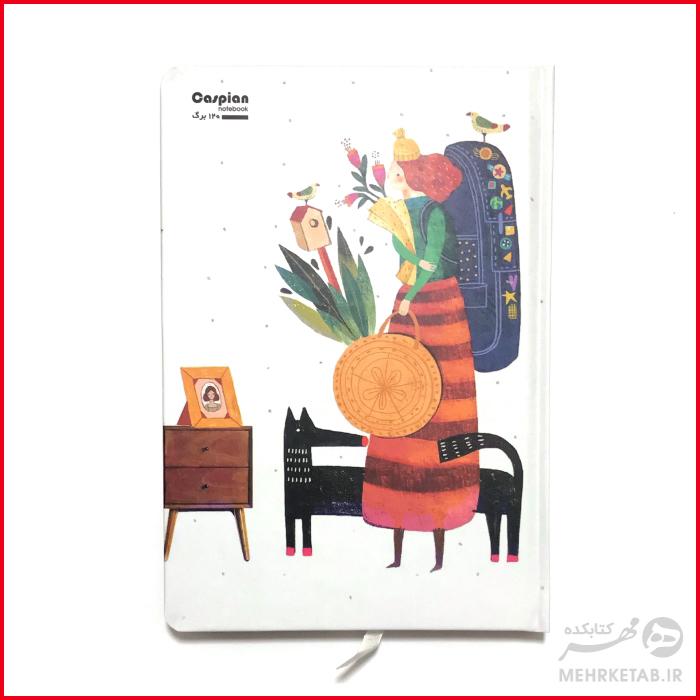 دفتر نقطه ای جلد سخت کاسپین - تصویر 15