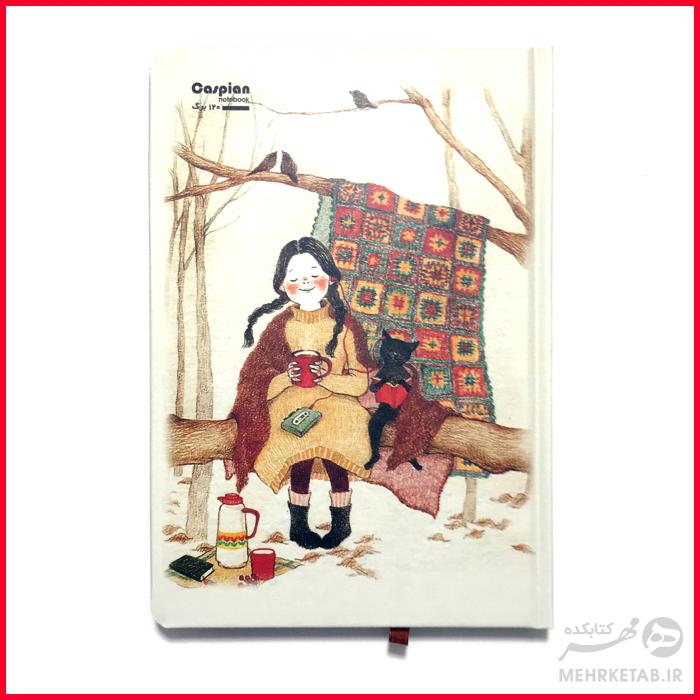 دفتر نقطه ای جلد سخت کاسپین - تصویر 9
