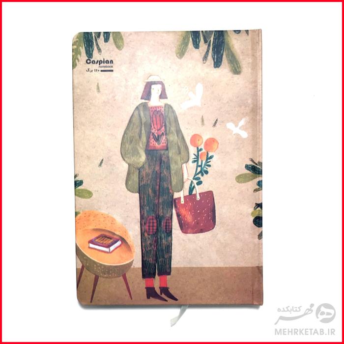 دفتر نقطه ای جلد سخت کاسپین - تصویر 5