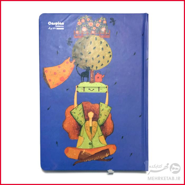 دفتر نقطه ای جلد سخت کاسپین - تصویر 6