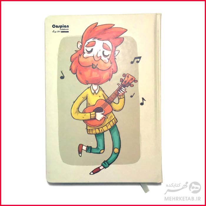 دفتر نقطه ای جلد سخت کاسپین - تصویر 7