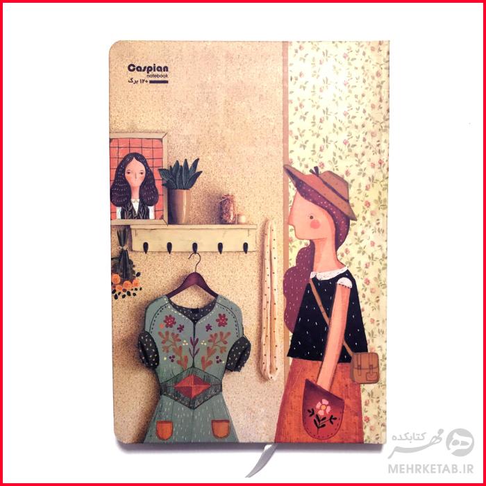 دفتر نقطه ای جلد سخت کاسپین - تصویر 18