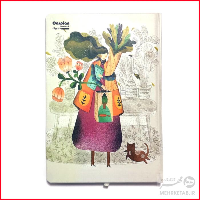 دفتر نقطه ای جلد سخت کاسپین - تصویر 14