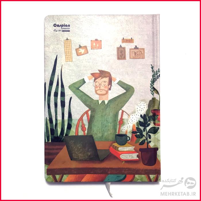 دفتر نقطه ای جلد سخت کاسپین - تصویر 10