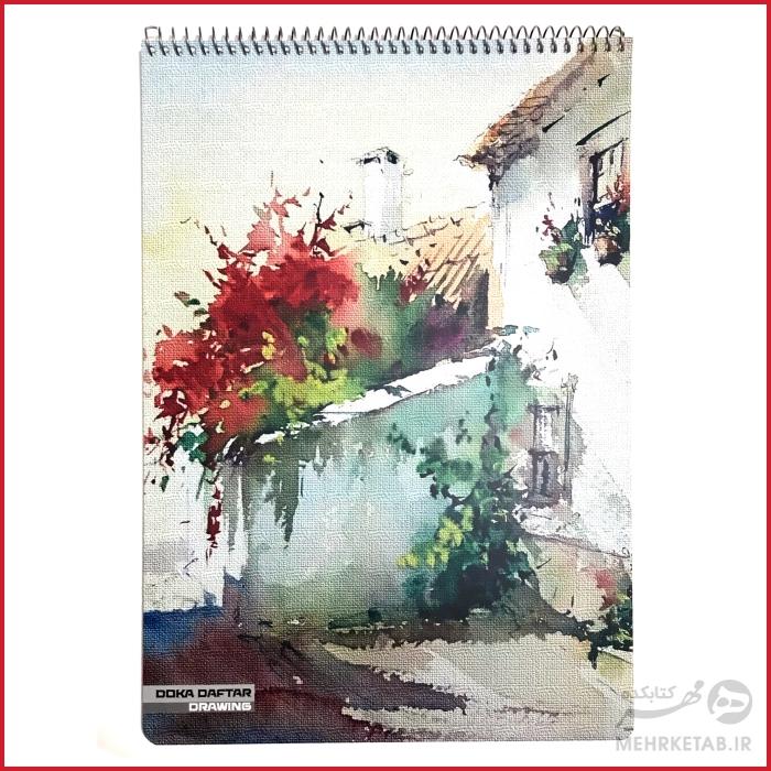 دفتر طراحی عمودی سایز A4 طرح دوکا - تصویر 8