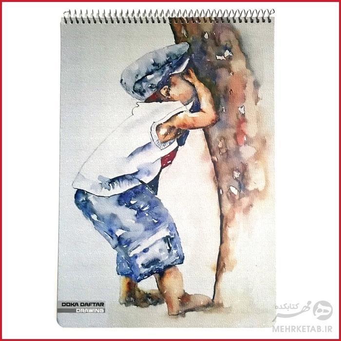 دفتر طراحی عمودی سایز A4 طرح دوکا - تصویر 10