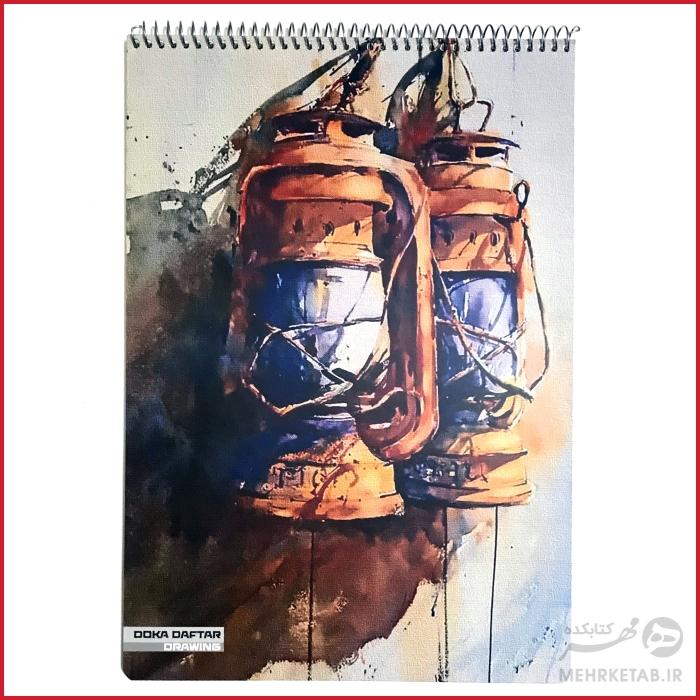 دفتر طراحی عمودی سایز A4 طرح دوکا - تصویر 3