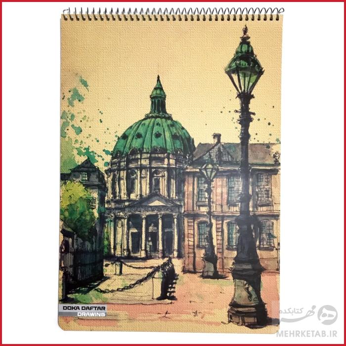 دفتر طراحی عمودی سایز A4 طرح دوکا - تصویر 6