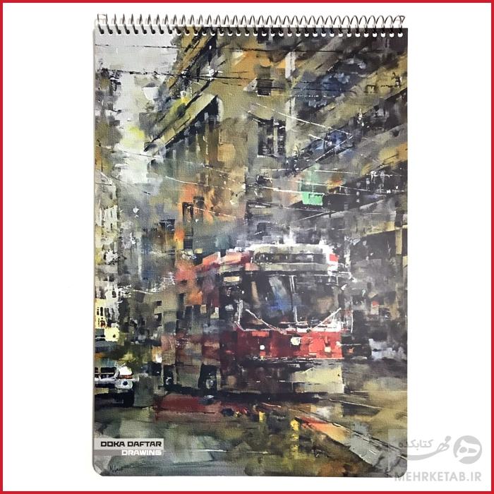 دفتر طراحی عمودی سایز A4 طرح دوکا - تصویر 7