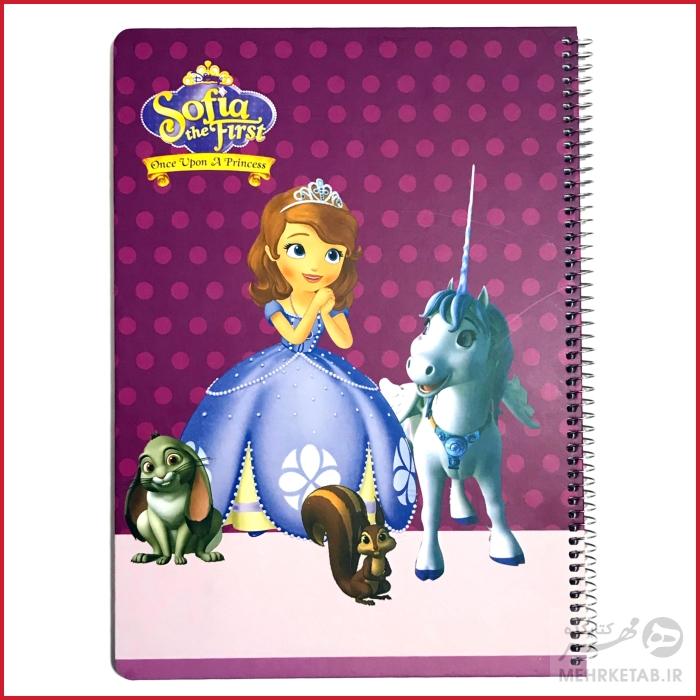 دفتر نقاشی سایز بزرگ طرح کارتون - تصویر 4