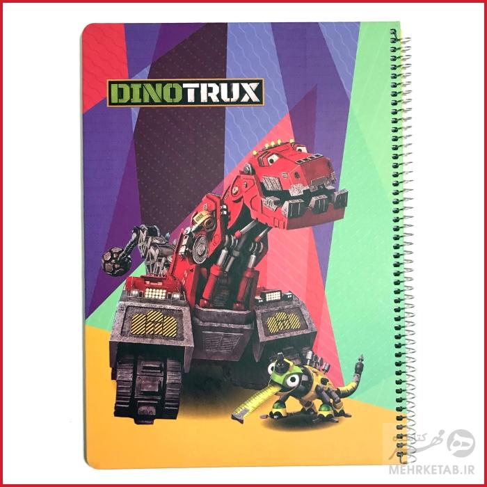 دفتر نقاشی سایز بزرگ طرح کارتون - تصویر 3