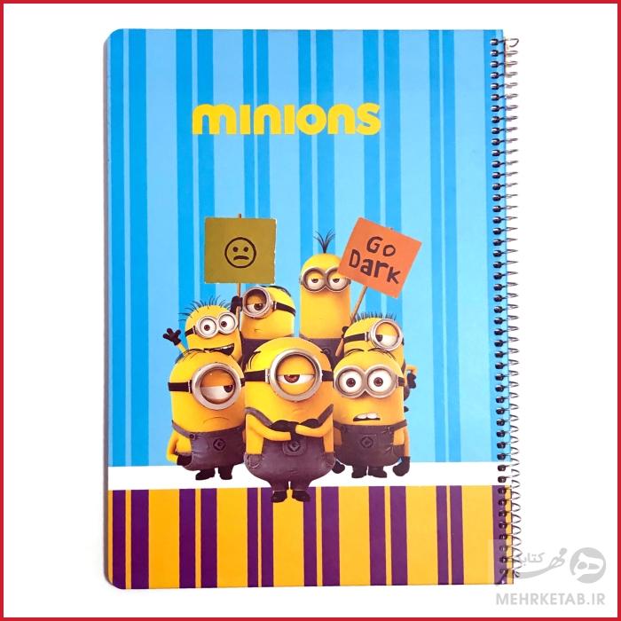 دفتر نقاشی سایز بزرگ طرح کارتون