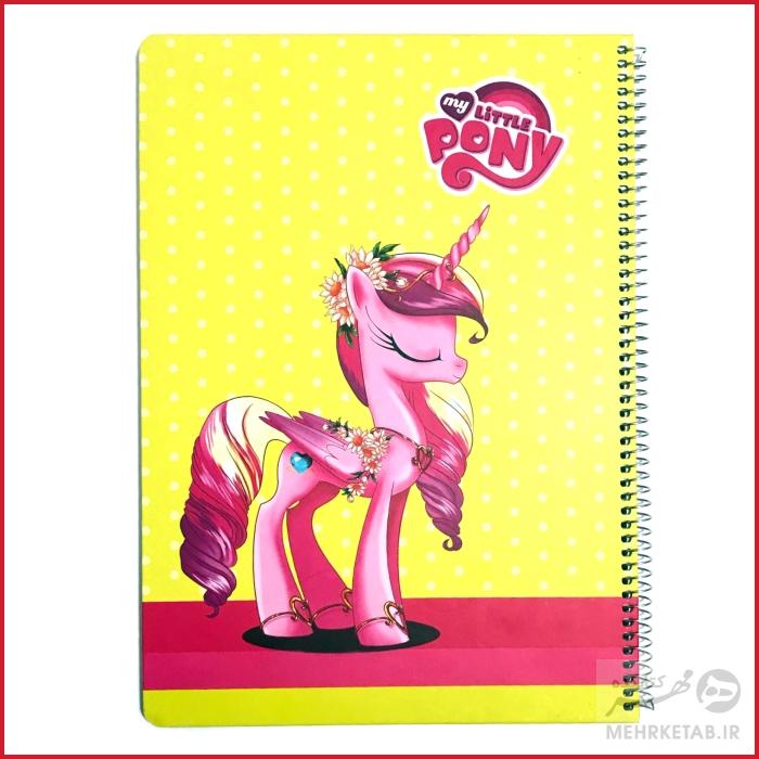 دفتر نقاشی سایز بزرگ طرح کارتون - تصویر 12