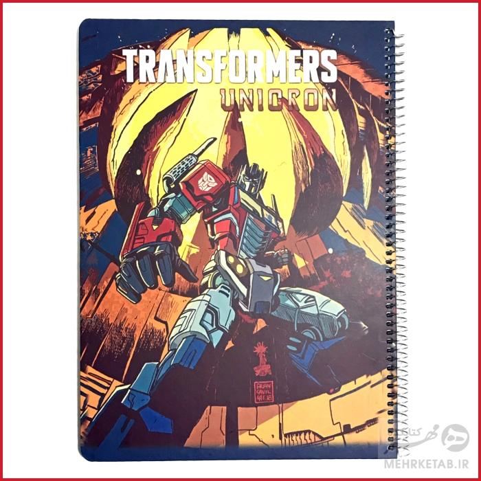 دفتر نقاشی سایز بزرگ طرح کارتون - تصویر 13