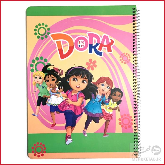 دفتر نقاشی سایز بزرگ طرح کارتون - تصویر 7