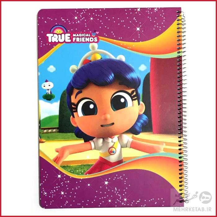 دفتر نقاشی سایز بزرگ طرح کارتون - تصویر 6