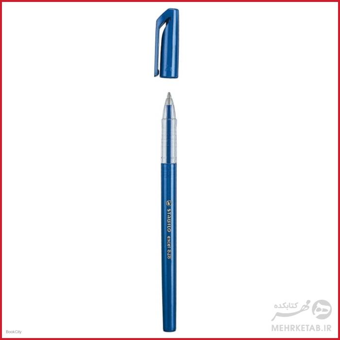 خودکار استابیلو اکسل 828 STABILO Excel 828 pen - تصویر 2
