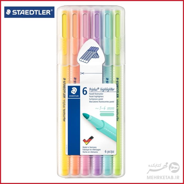 هایلایتر قلمی استدلر طیف رنگهای پاستلی بسته شش عددی Staedtler triplus textsurfer Pastel Highlighter set of 6 - تصویر 2