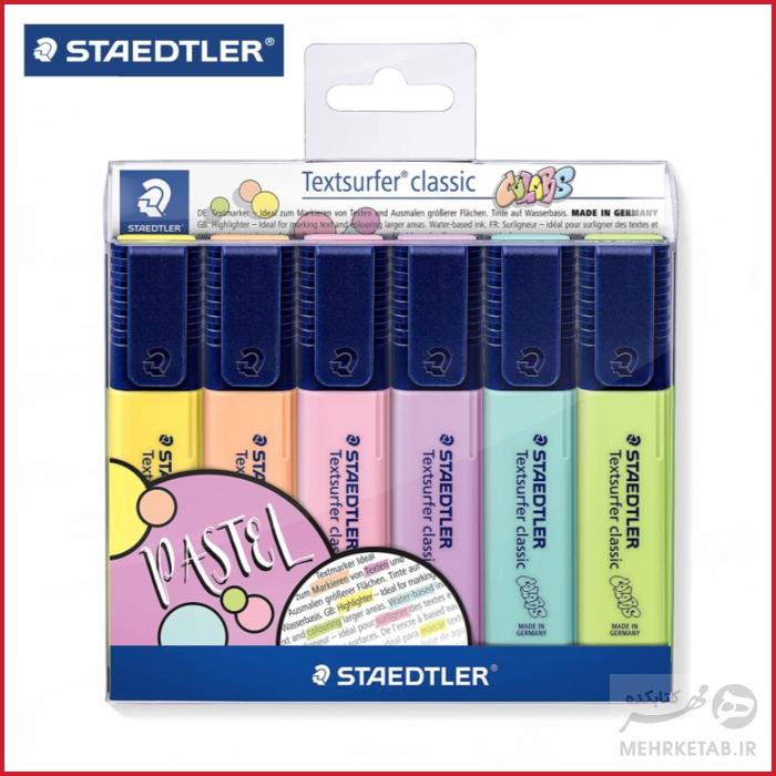 هایلایتر  استدلر طیف رنگهای پاستلی بسته شش عددی Staedtler  textsurfer Pastel Highlighter set of 6