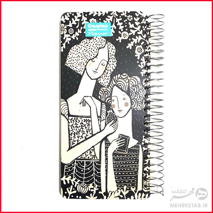 دفتر برنامه ریزی هفتگی و یادداشت کاسپین - تصویر 20