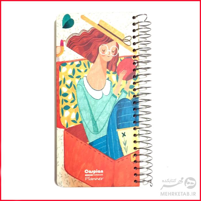 دفتر برنامه ریزی هفتگی و یادداشت کاسپین - تصویر 14