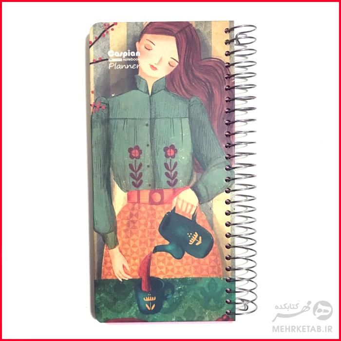 دفتر برنامه ریزی هفتگی و یادداشت کاسپین - تصویر 10