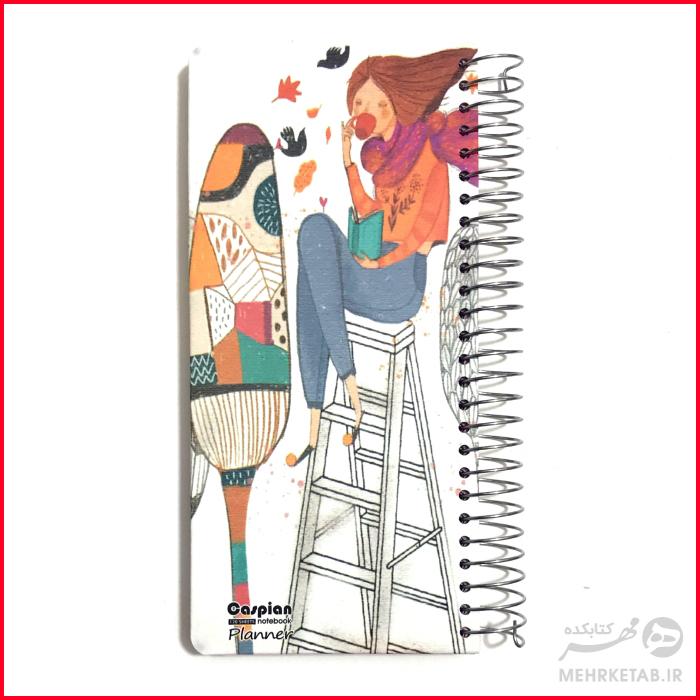 دفتر برنامه ریزی هفتگی و یادداشت کاسپین - تصویر 11