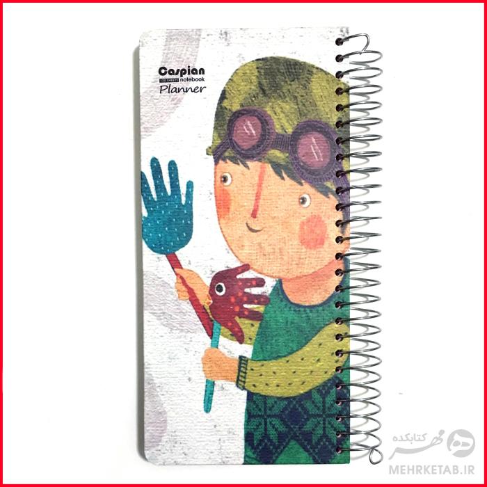 دفتر برنامه ریزی هفتگی و یادداشت کاسپین - تصویر 12