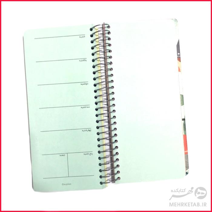 دفتر برنامه ریزی هفتگی و یادداشت کاسپین - تصویر 13