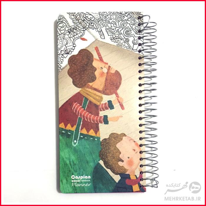 دفتر برنامه ریزی هفتگی و یادداشت کاسپین - تصویر 6