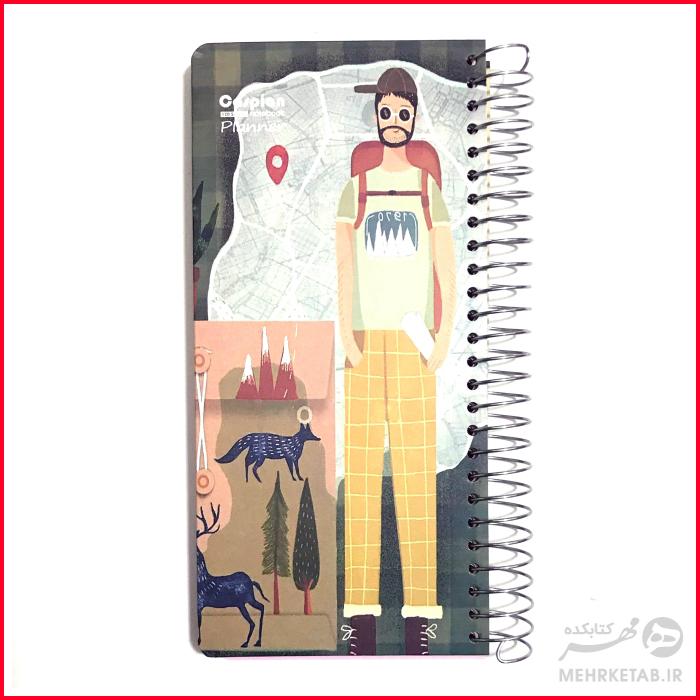 دفتر برنامه ریزی هفتگی و یادداشت کاسپین - تصویر 5