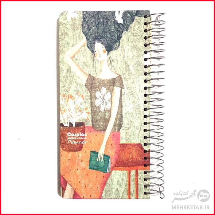 دفتر برنامه ریزی هفتگی و یادداشت کاسپین - تصویر 4