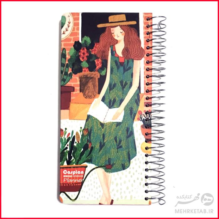 دفتر برنامه ریزی هفتگی و یادداشت کاسپین - تصویر 3