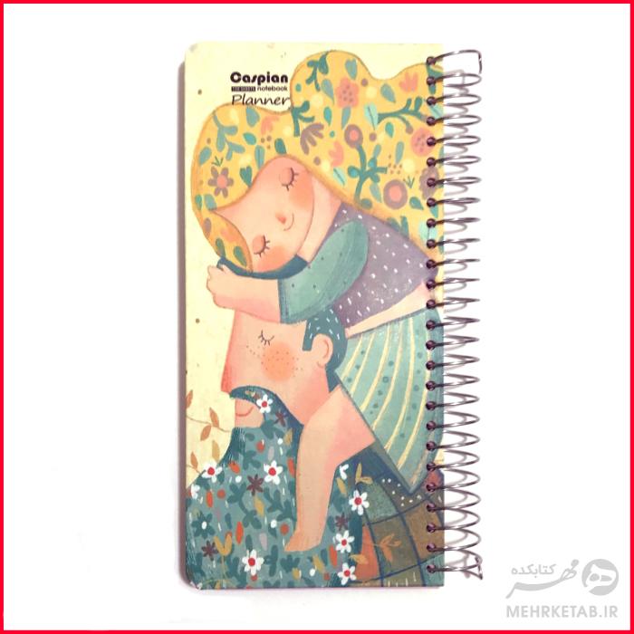 دفتر برنامه ریزی هفتگی و یادداشت کاسپین - تصویر 17