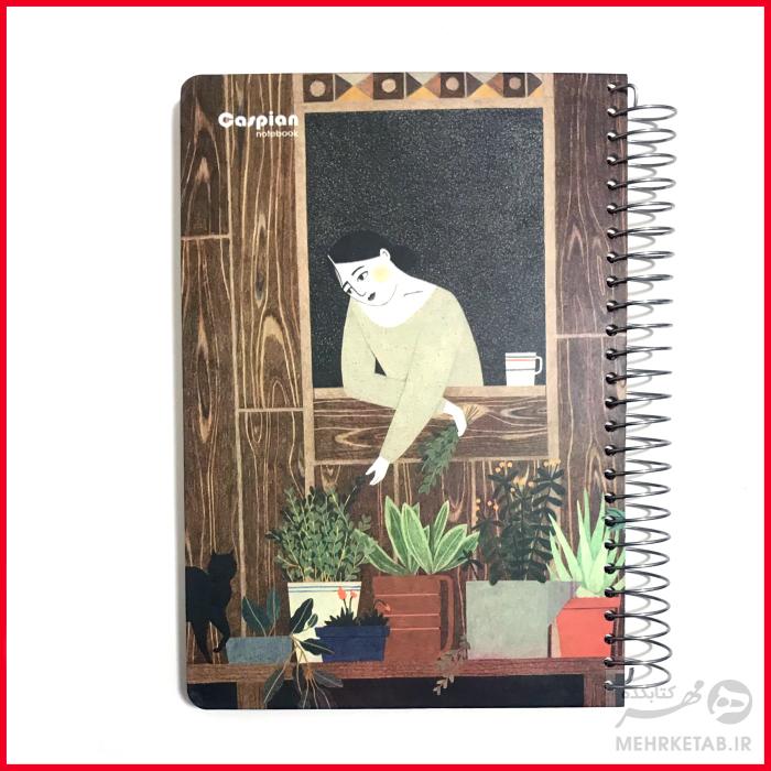 دفتر نقطه ای،سیمی جلد سخت کاسپین - تصویر 4