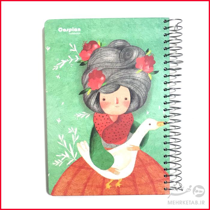 دفتر نقطه ای،سیمی جلد سخت کاسپین - تصویر 10