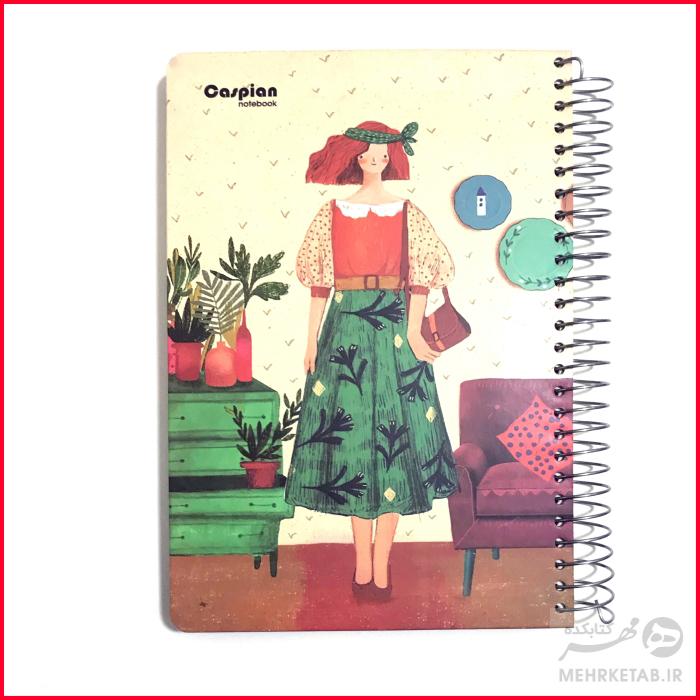 دفتر نقطه ای،سیمی جلد سخت کاسپین - تصویر 7