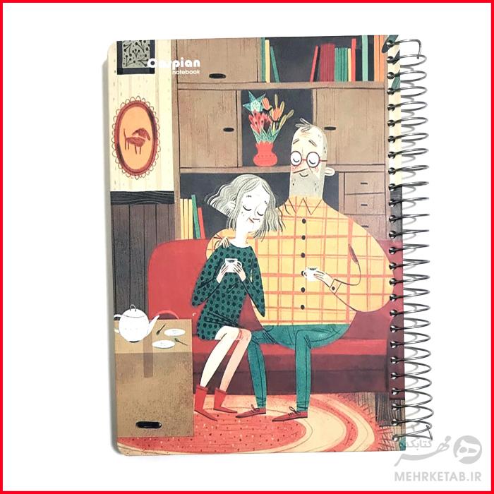 دفتر نقطه ای،سیمی جلد سخت کاسپین - تصویر 3