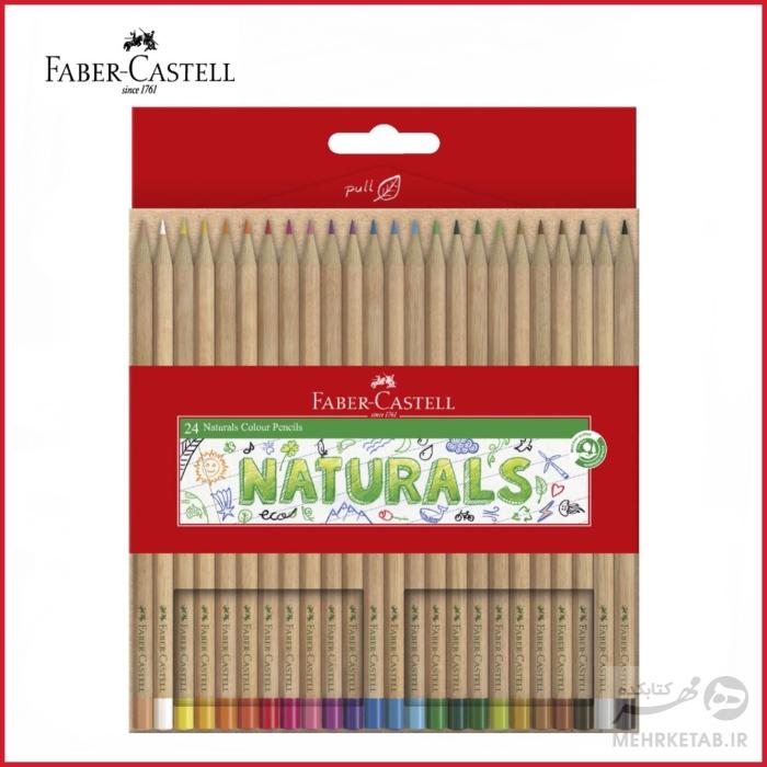 مداد رنگی 24 رنگ طبیعی فابر کاستل faber castell 24 naturals colour pencils - تصویر 4