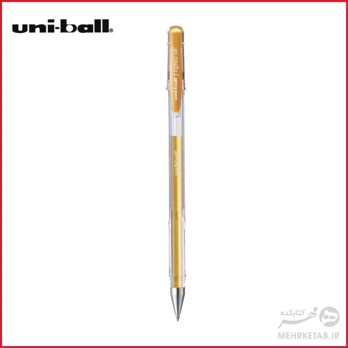 روان نویس ژله ای یونی بال طلایی و نقره ای مدل سیگنو uniball signo gold um-100 fine pen - تصویر 2