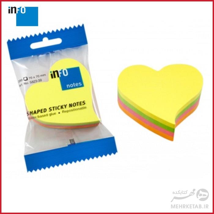برچسب یادداشت  200 برگ اینفو مدل 582339  info Page Marker 5823-39
