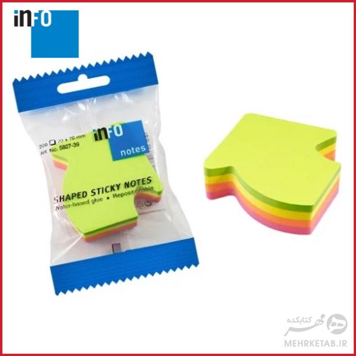 برچسب یادداشت  200 برگ اینفو مدل 582739  info Page Marker 5827-39