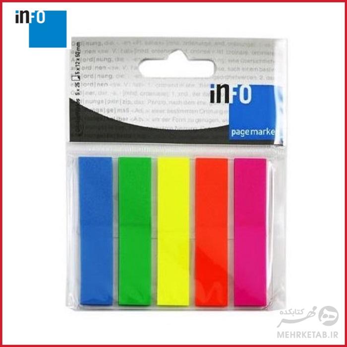 ست برچسب اینفو مدل 268109 Info Page Marker 2681-09 - تصویر 2