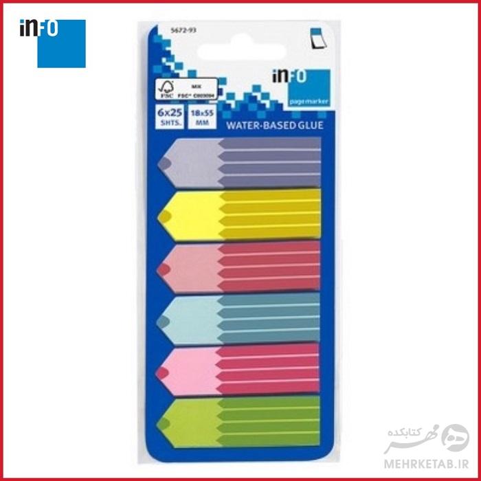 برچسب نشانگر اینفو ۶ رنگ مدل 567293 info Page Marker 5672-93 - تصویر 2